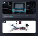 Магнитола для Toyota Alphard H20, Vellfire 2008-2014 (менее 10 динамиков, рамка-накладка 10) - Teyes LUX ONE ROUND монитор 12.3" 2K QLED на Android 10, Быстрая, CarPlay, 4G SIM-слот