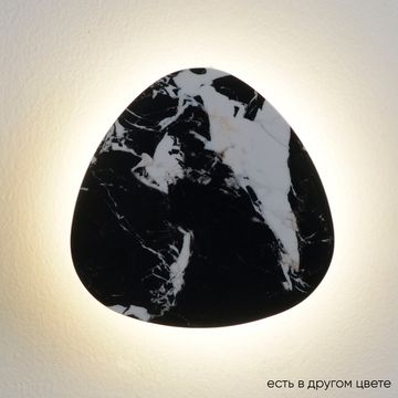 Бра 6W 4000K BILBAO AP6W LED D200 BLACK чёрный Crystal Lux