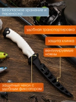 Нож филейный Akara Stainless Steel Predator 34,5 см