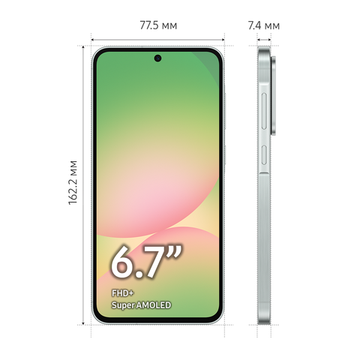 Смартфон Samsung Galaxy A56 12/256 Гб Зеленый