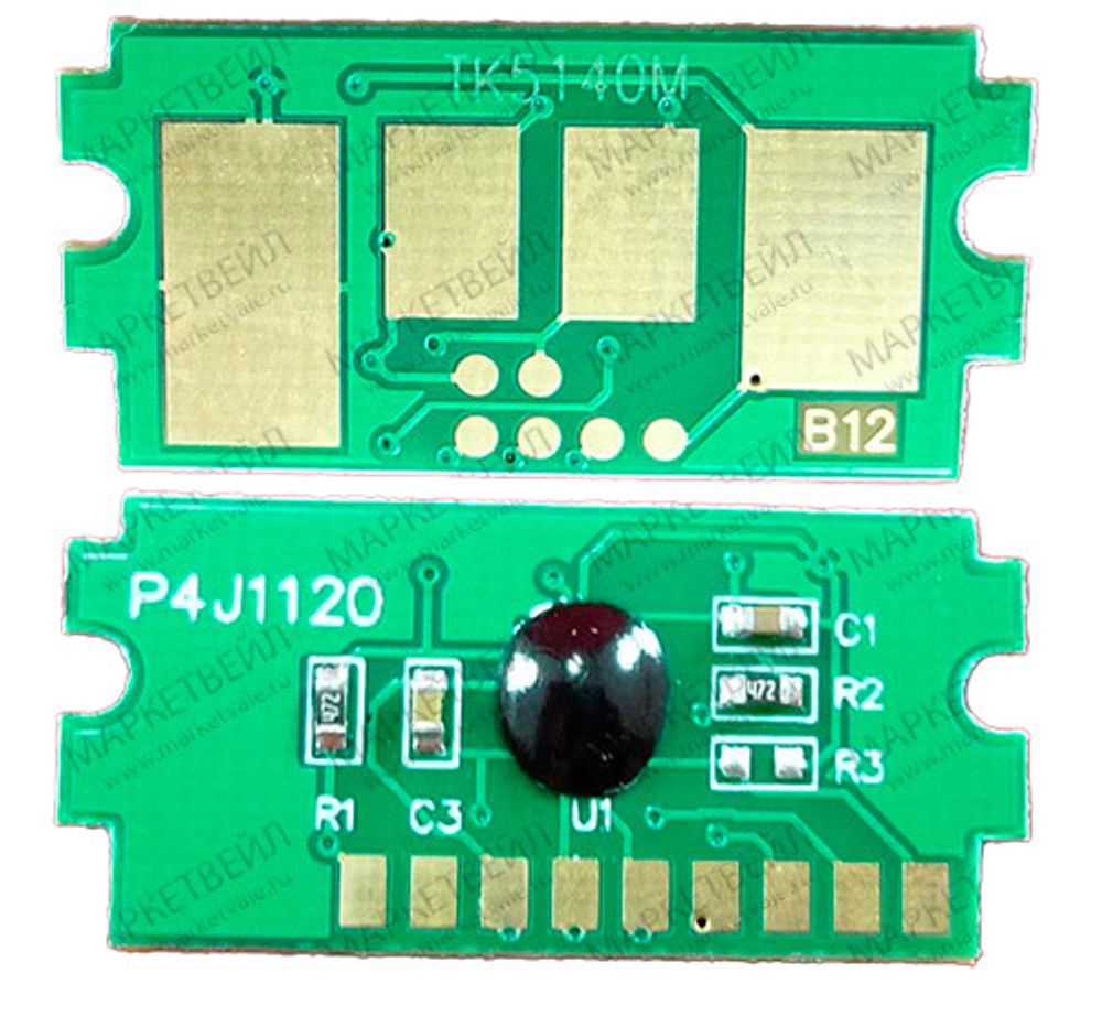 Чип для Kyocera Ecosys P6130cdn/M6030cdn/M6530cdn (TK-5140M) Magenta, 5K (ELP Imaging®)