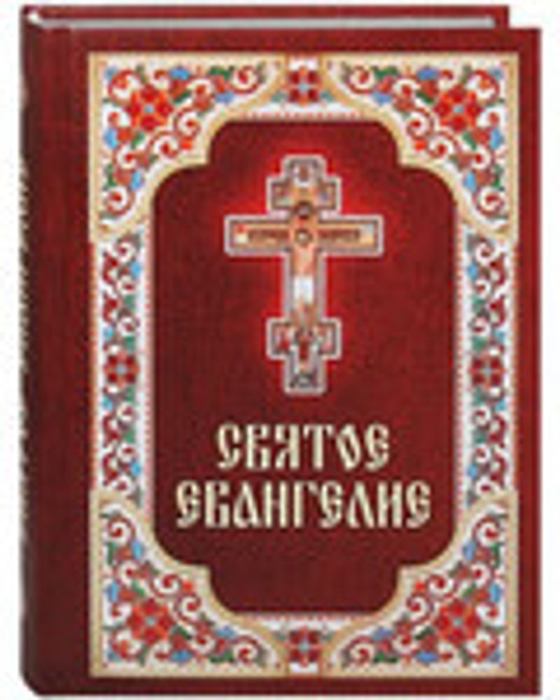 sm14497.jpg