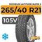 Michelin Latitude Alpin 2 265/40 R21 105V XL