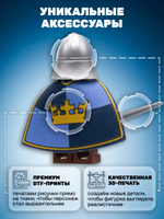 Рыцарь короны