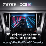 Teyes CC3 2K 10,2"для Toyota Alphard 2015-2020
