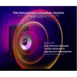 Минисистема LG XBOOM XL7S черный 250Вт USB BT