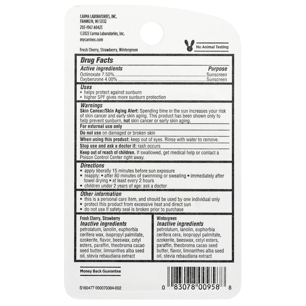 Carmex, Daily Care®, увлажняющий бальзам для губ, SPF 15, набор разных вкусов, 3 шт. в упаковке, 4,25 г (0,15 унции)