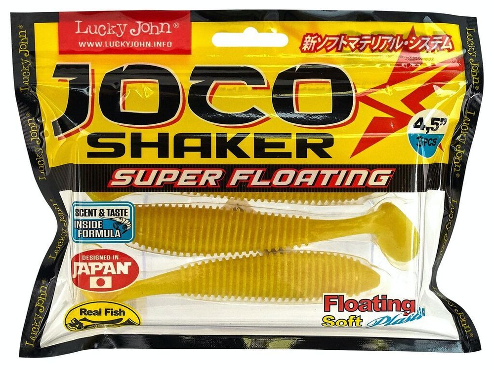 Виброхвосты съедобные LJ Pro Series JOCO SHAKER 4.5in (11,43 см), цв. F03, 3 шт.
