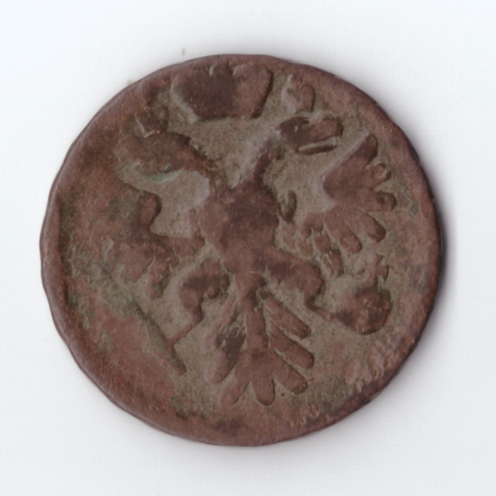 денга 1738 Анна Иоанновна