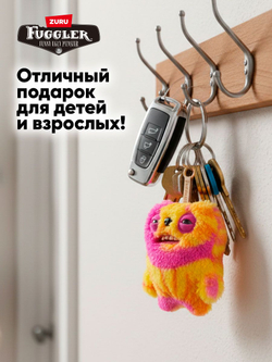 Мягкая игрушка Fuggler брелок Груви