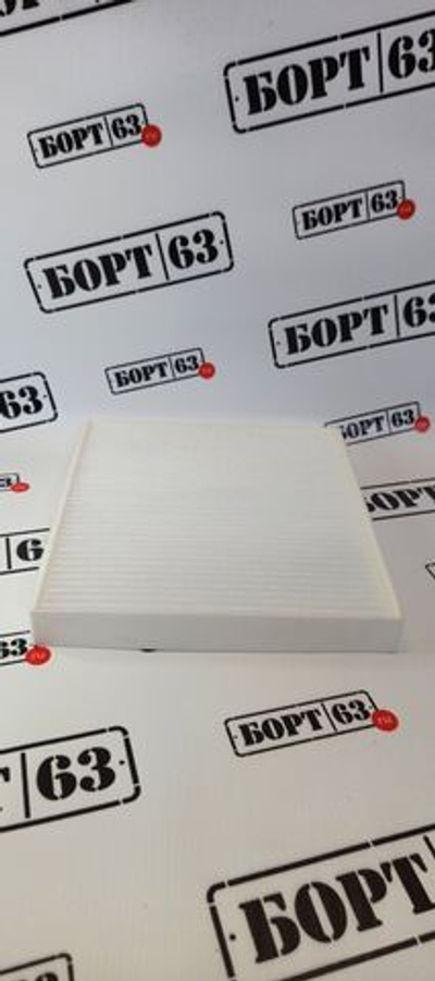 Фильтр салонный SCT SA1304