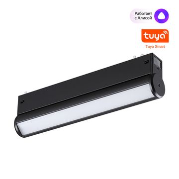 Трековый св-к диммир. со сменой цв.температуры, пульт ДУ/Tuya Smart Life 10W 3000-6000K 359951 черный Port Vector Novotech