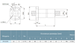 Двойная гайка ШВП DFU3205 - чертеж с размерами
