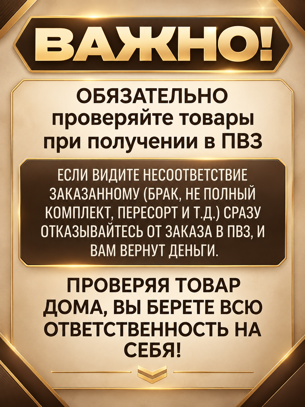 Свечи зажигания иридиевые (4 шт)