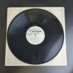 LP М. Ипполитов-Иванов. Романсы. Виниловая пластинка 12 дюймов. Мелодия СССР 1988 год.