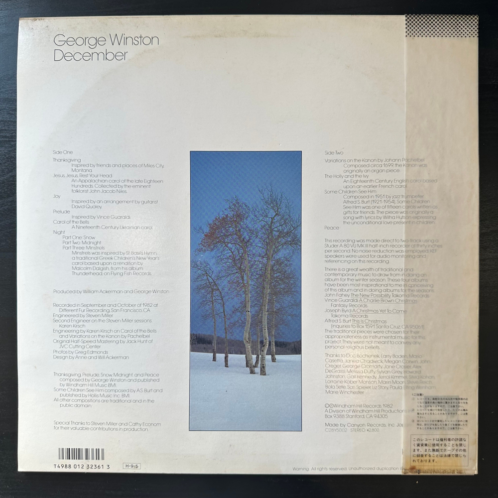 George Winston - December (Япония 1982г.)