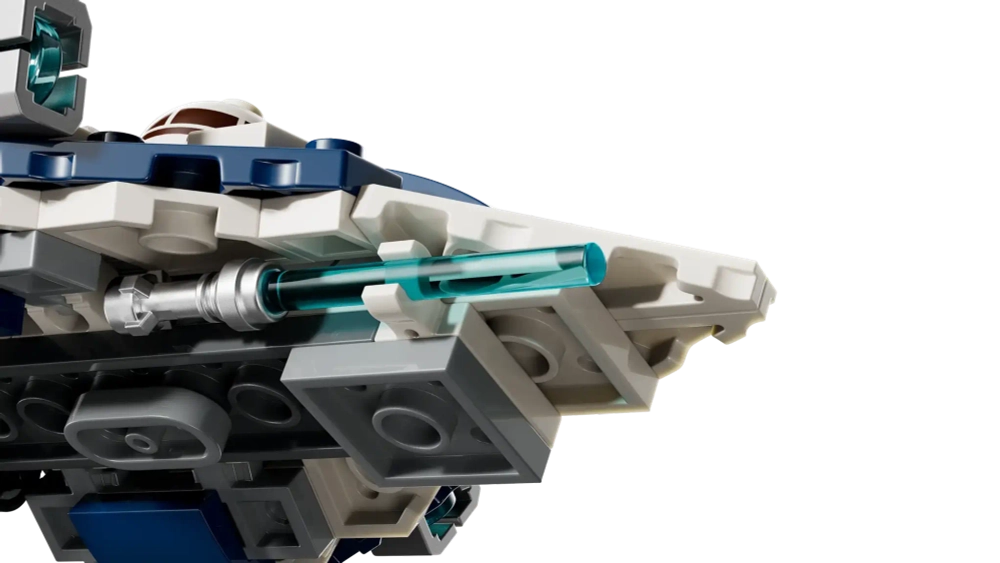 Конструктор LEGO Star Wars 75400 Микро-истребитель Пло Куна Звездный истребитель джедаев