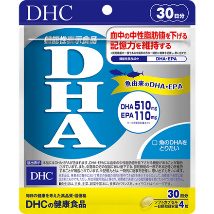 DHC DHA | Комплекс с DHA и EPA | 120 капс. | 30 дней