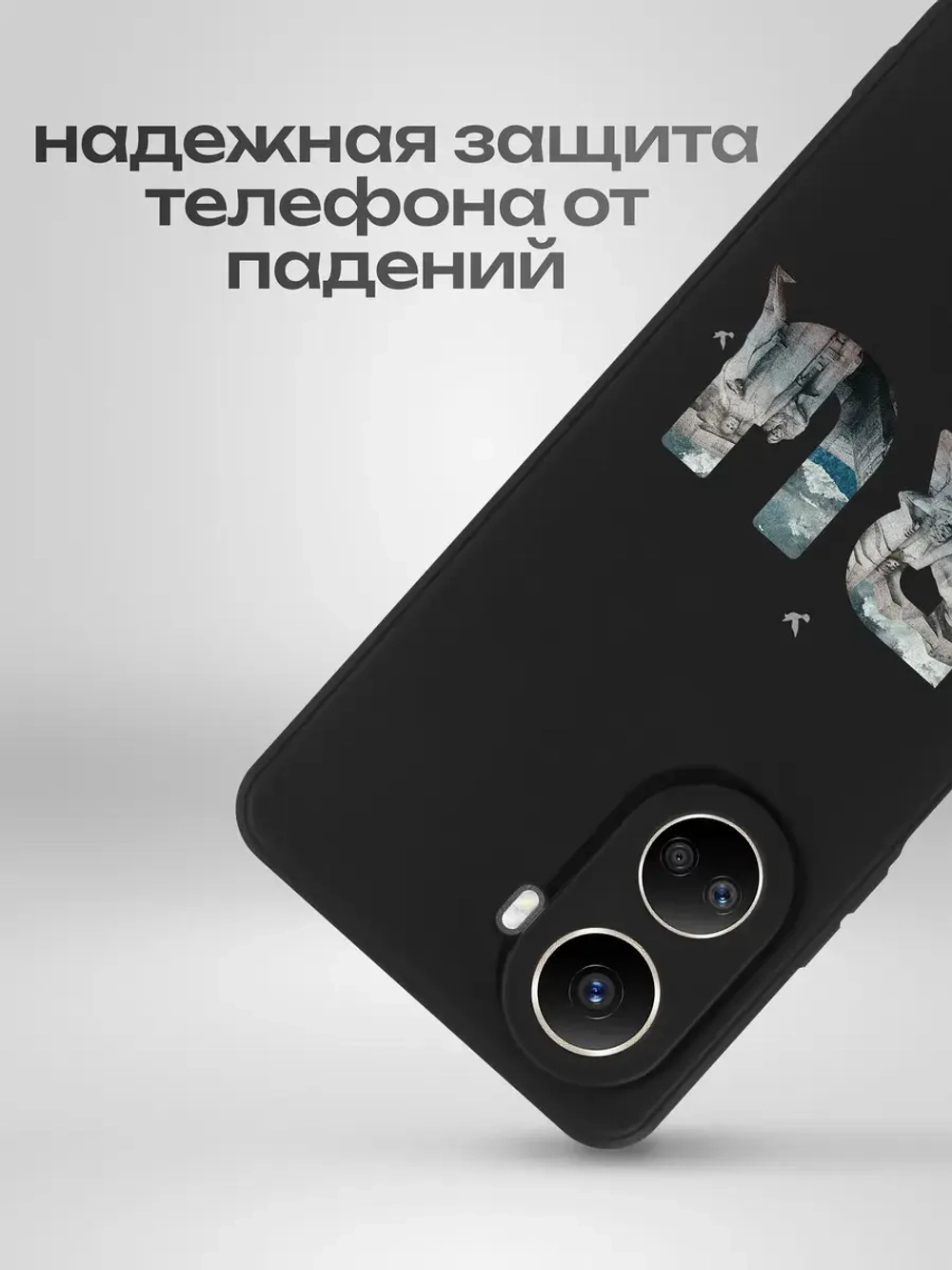 Чехол на Huawei Nova 10 SE Керчь