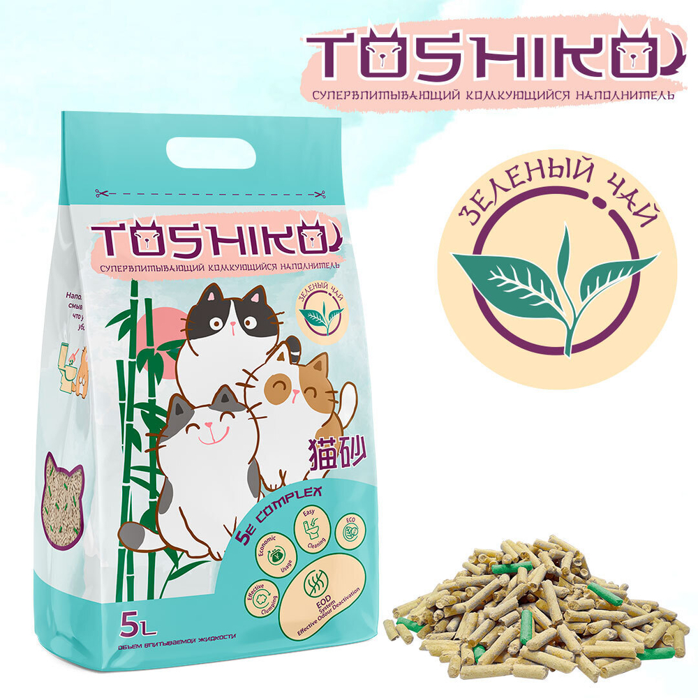 Toshiko Зеленый чай комкующийся наполнитель древесный  1,9 кг 5 л