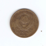 2 копейки 1957 VF
