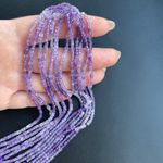 Бусины аметист градиент А+ кубик граненый 2,5 мм