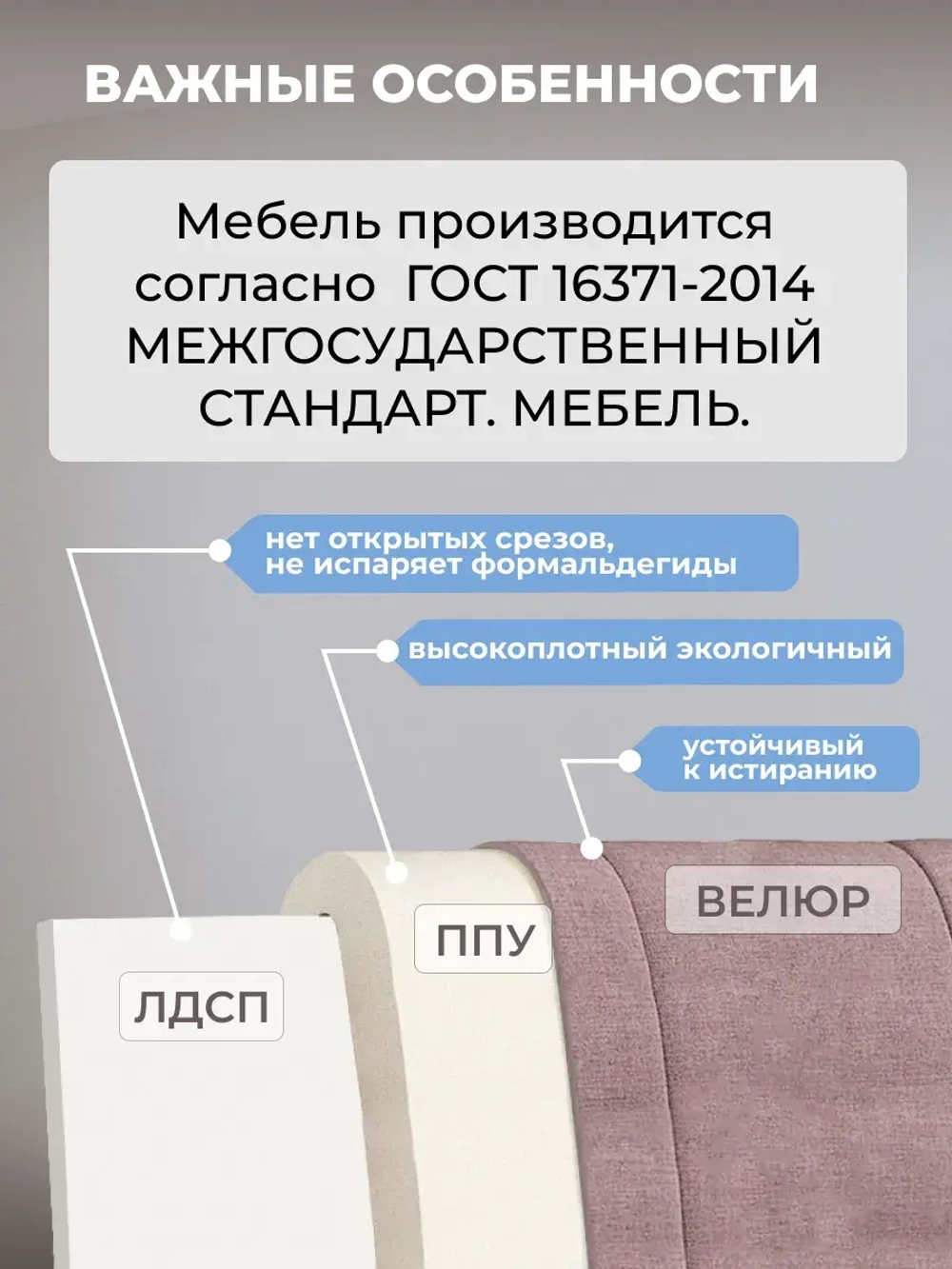Диван - кровать с подъёмным механизмом 200х90 см Крекер Ап ткань Тедди