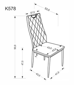 Стул HALMAR K578 черный/хром