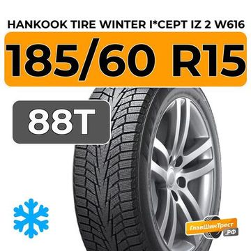 Hankook Tire Winter I*Cept iZ 2 W616 185/60 R15 88T XL