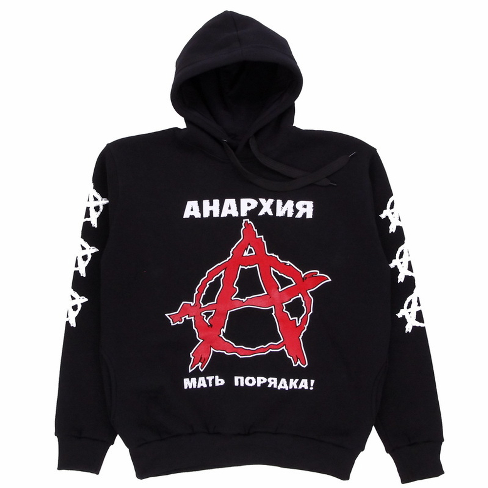 Худи Анархия - Мать порядка!!!