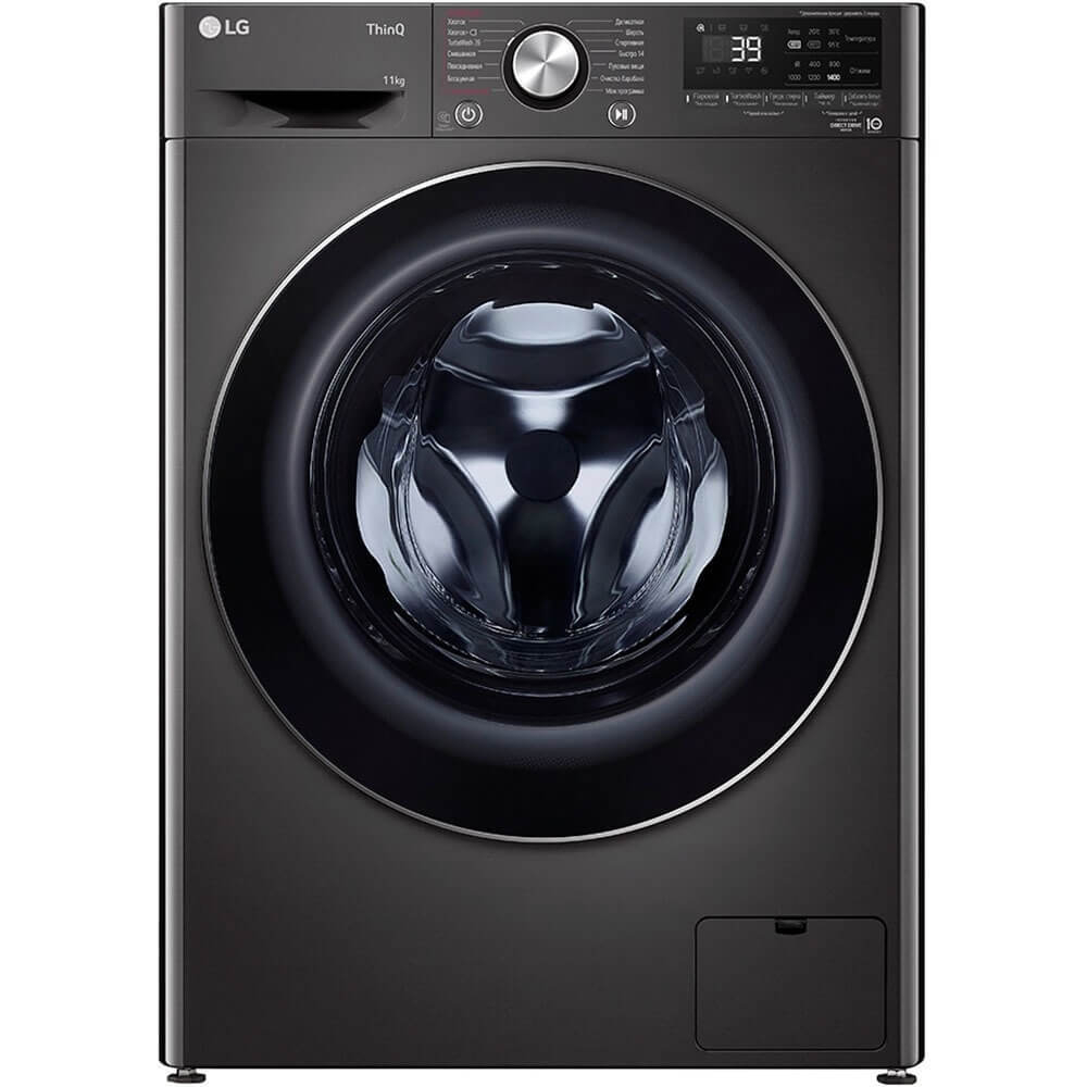 Стиральная машина LG TW4V9EW9P
