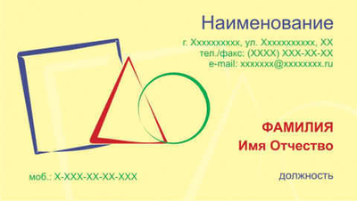 001-00231