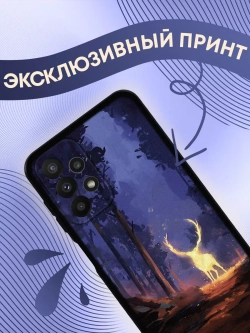 Чехол на Samsung A23 с 3D принтом