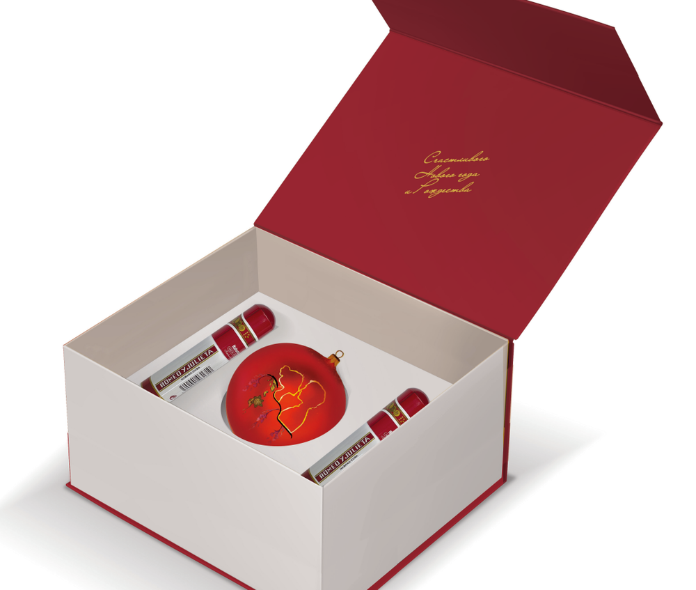 Новогодний набор Romeo y Julieta
