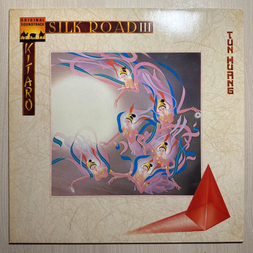 Kitaro - Silk Road III - Tun Huang (Голландия 1981г.)