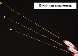 КРАСНЫЙ РИС carbon conical
