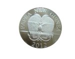 Папуа-Новая Гвинея 5 кина 2012 Плавание Олимпиада Лондон 2012 СЕРЕБРО
