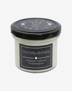 Свеча Поступь кентавра 100 мл.