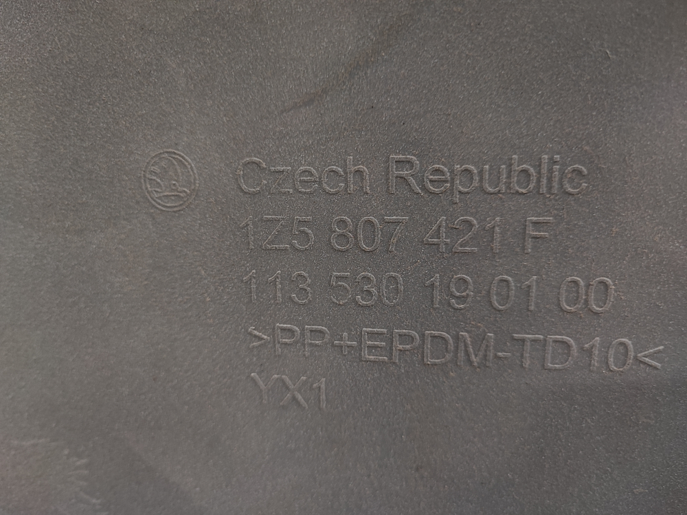 Бампер задний Skoda Octavia 2 (A5) 08-13 Б/У Оригинал 1Z5807421F