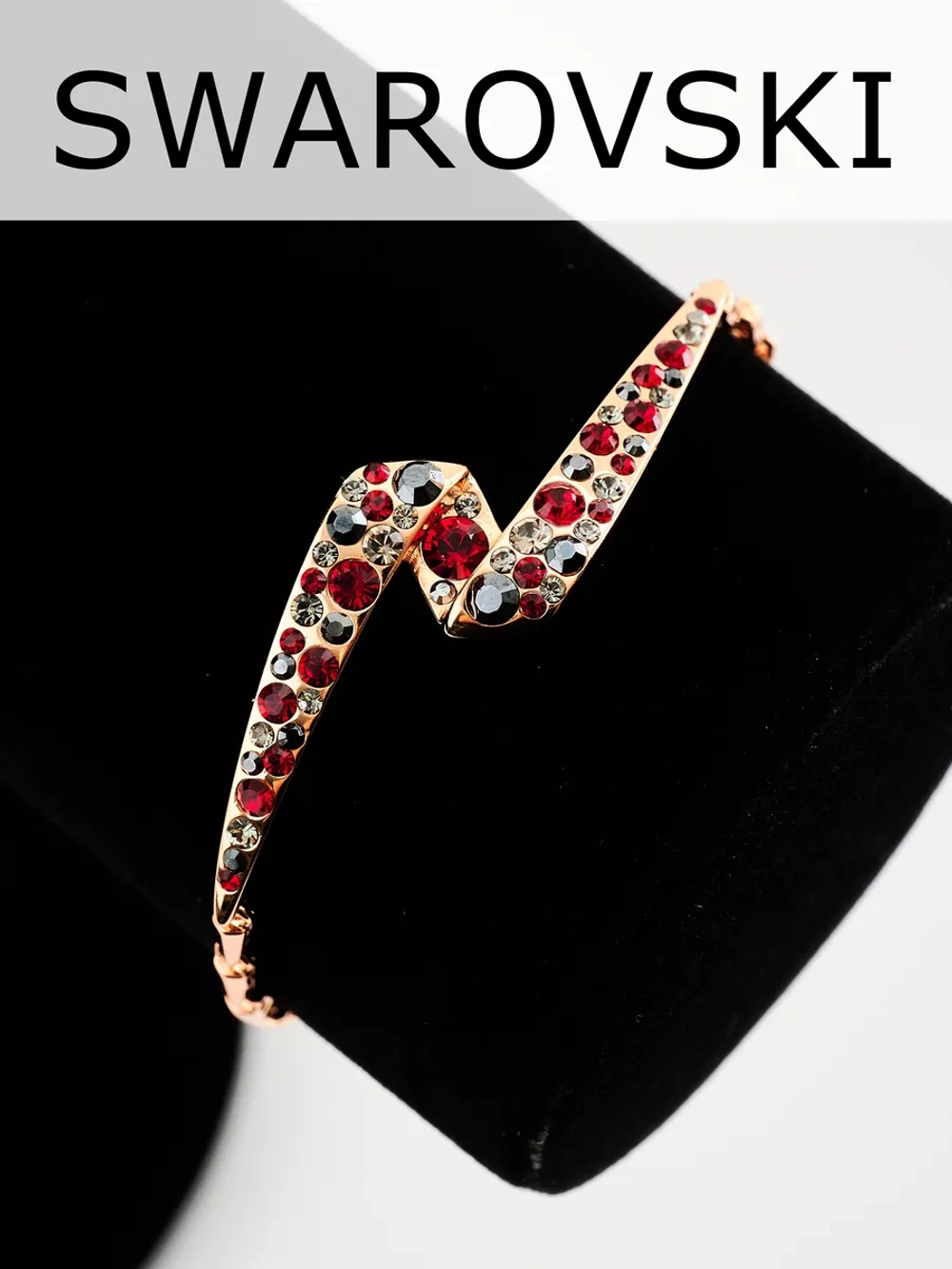 Браслет Молния с красно-серыми кристаллами Swarovski