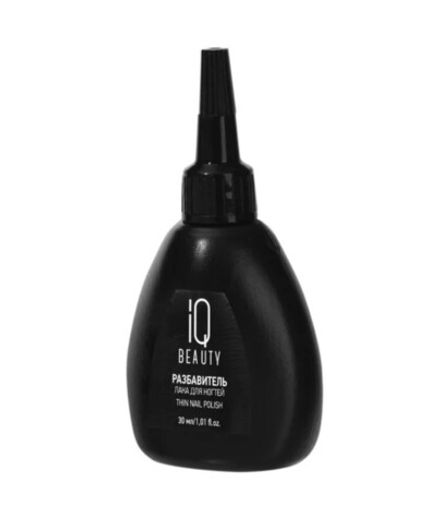IQ Beauty - Разбавитель для лака Thin nail polish, 30мл