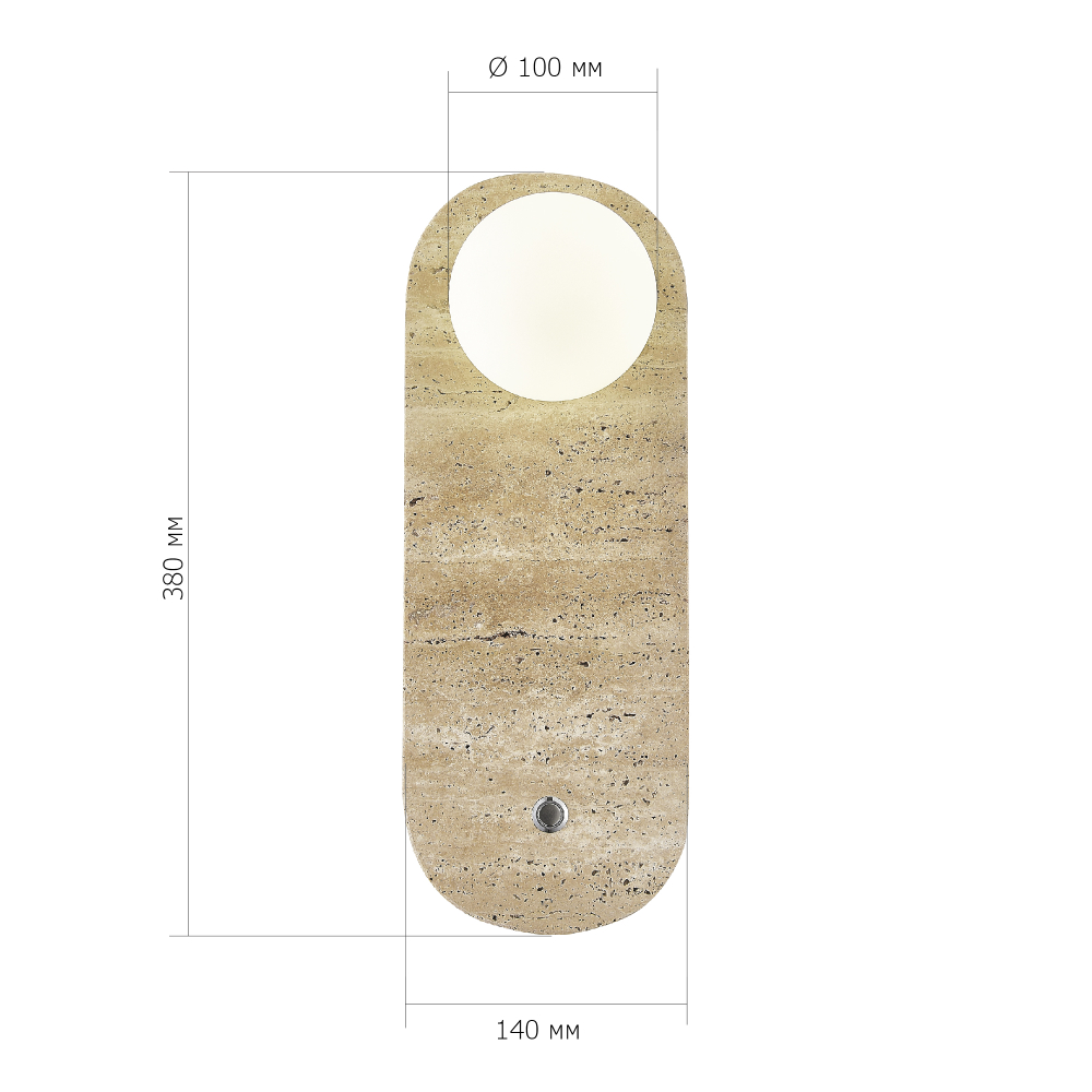 Светильник настенный EARTHY G9 LED 1х5W
