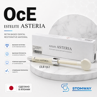 Estelite Asteria OcE (3,8гр.) Эстелайт Астерия (окклюзионная эмаль), пломбировочный материал