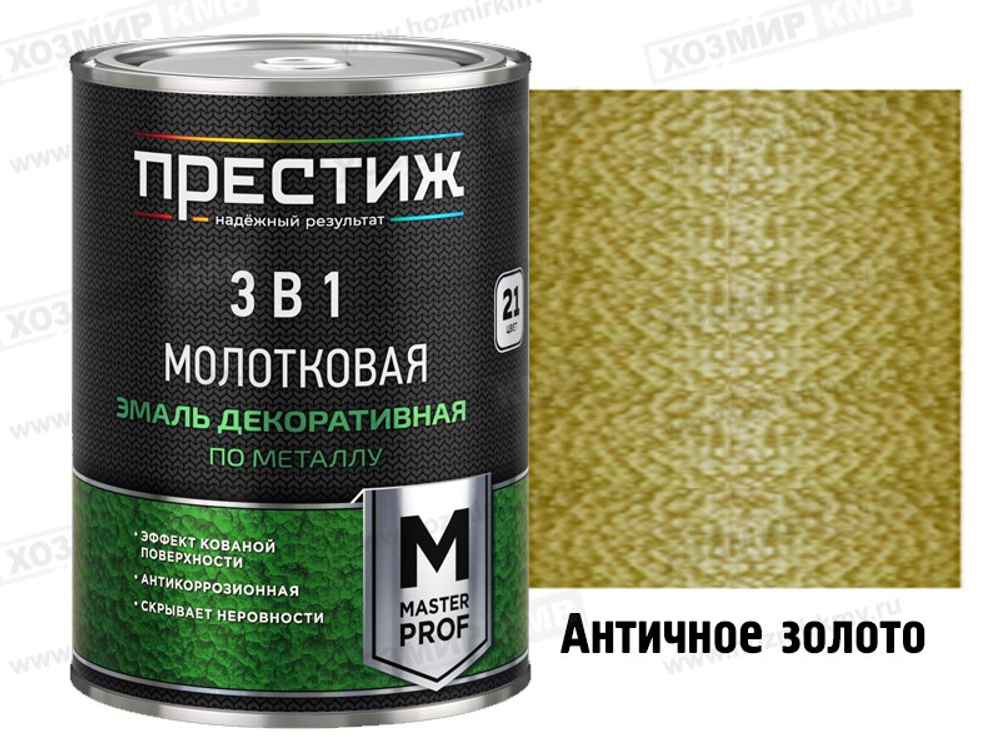 0,8 кг (ПРЕСТИЖ) эмаль с молотковым эффектом АНТИЧНОЕ ЗОЛОТО