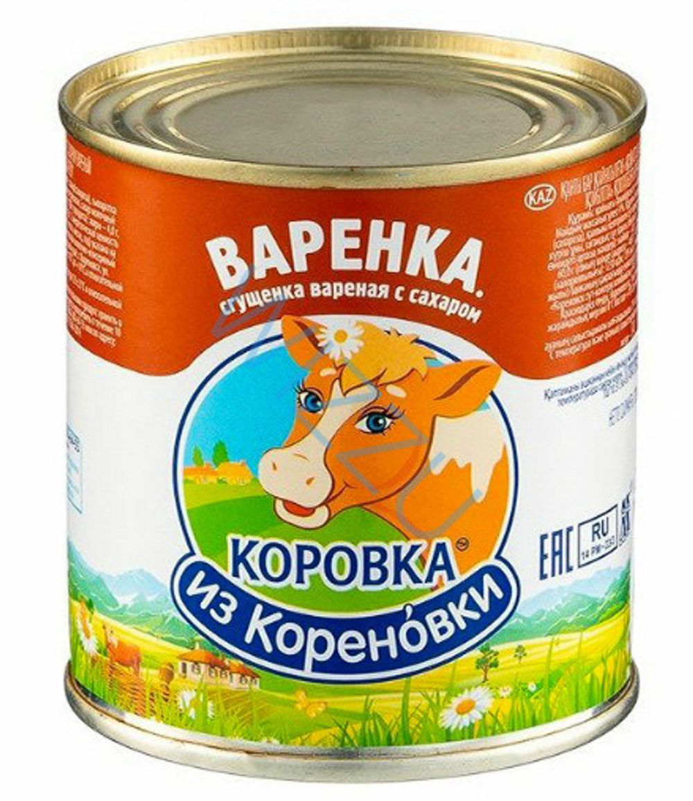 Сгущенное молоко вареное с сахаром 4,0% 370гр Варенка