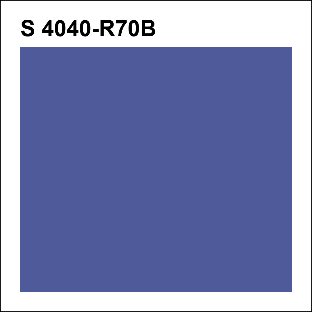 S 4040-R70B за кг