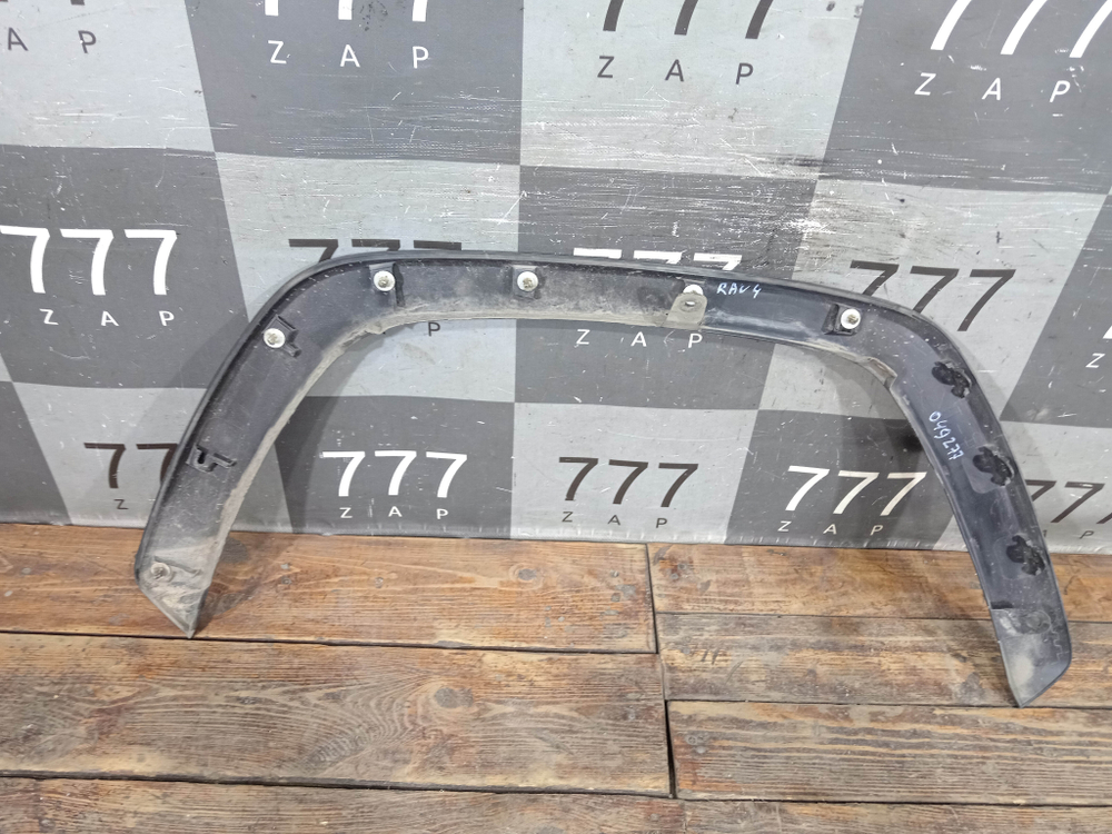 Накладка крыла переднего левого Toyota RAV4 V (XA50) 18-нв Б/У Оригинал 7560242160