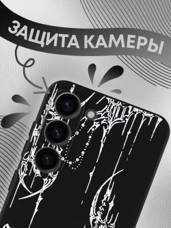 Чехол на Samsung S23 с принтом