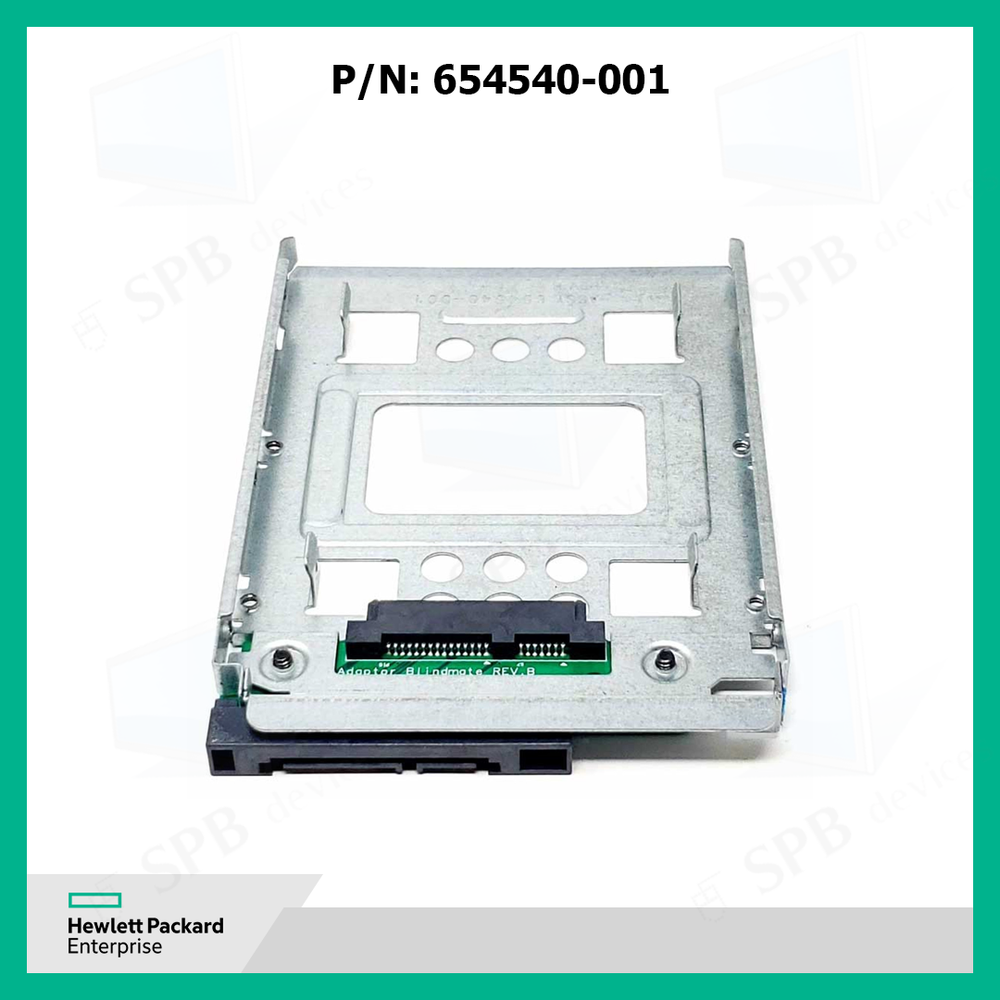 Переходник HP для установки SSD или 2,5 диска в 3,5 дюймовый отсек 654540-001
