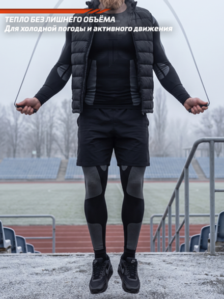 Комплект термобелье мужское спортивное с полипропиленом Legenda черный